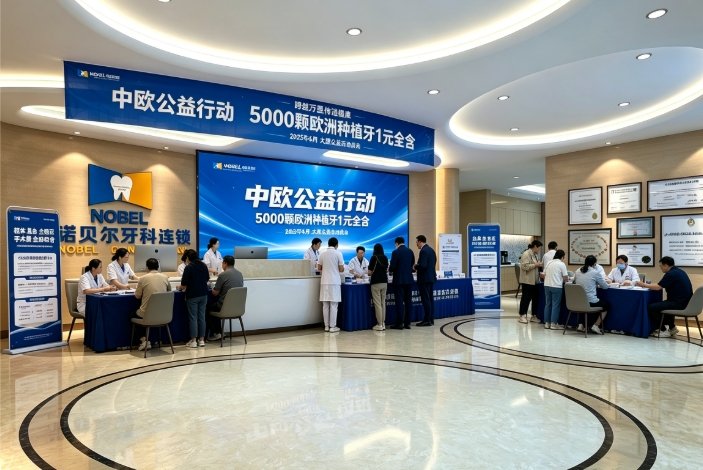 屏幕截图_16-8-2026_16441_www.doubao.com.jpg