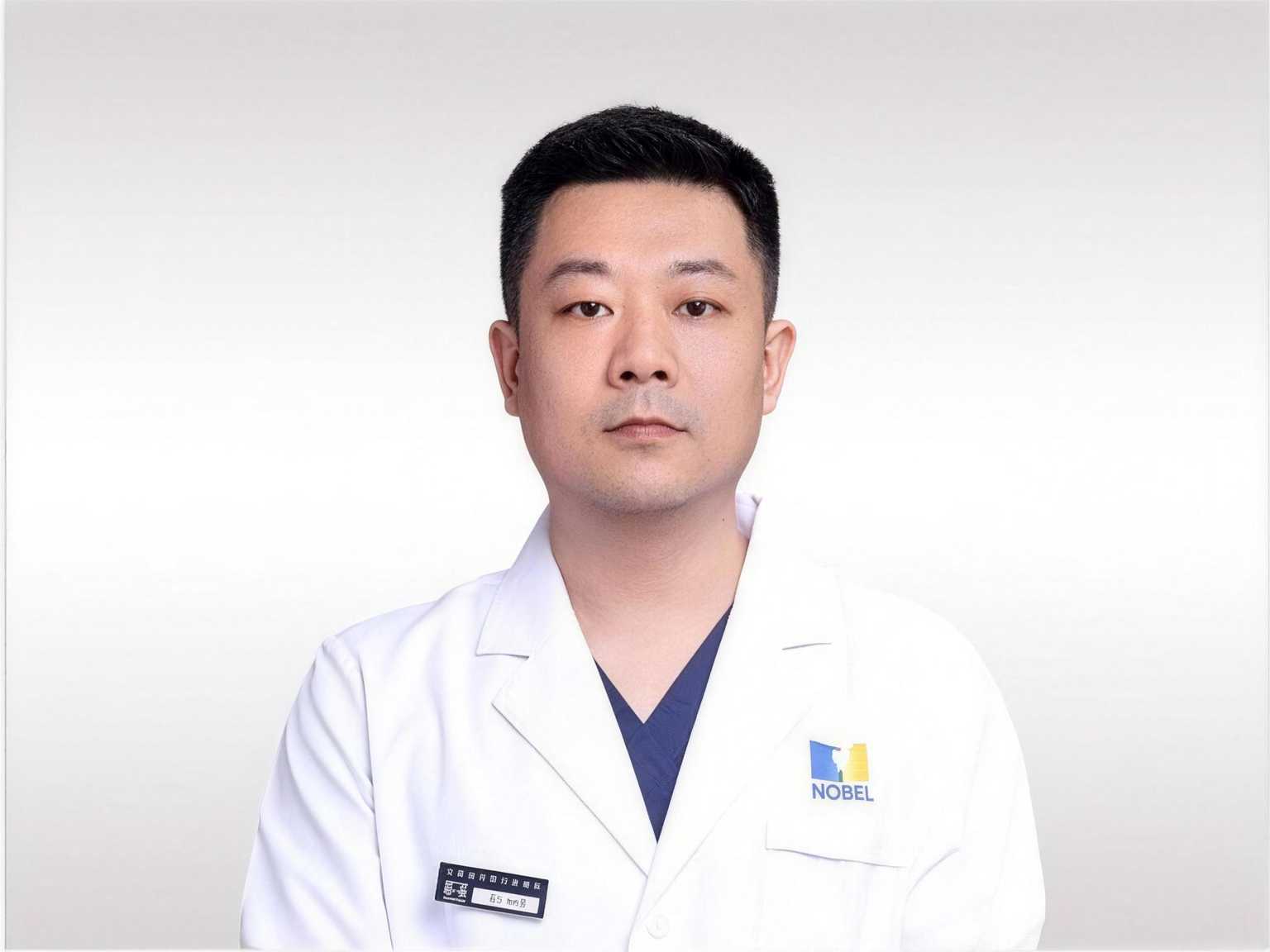 孙雷